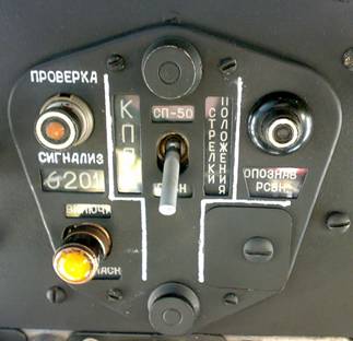 -2, 1